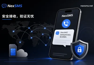 Telegram语音验证码无法接听排查：四层定位法