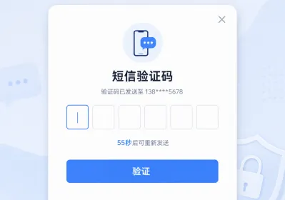 登录Codex卡在验证步骤？试试用接码平台解决
