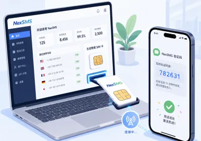 Claude注册卡在手机验证？怎么用虚拟号码搞定激活