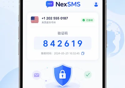 Microsoft Officially Discontinues SMS Verification: How Should Newcomers View SMS Reception Platforms?